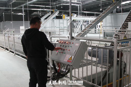 全國(guó)首家自主知識(shí)產(chǎn)權(quán)全智能化白參菌栽培工廠落戶大方 智能電網(wǎng)技術(shù)護(hù)航產(chǎn)業(yè)升級(jí)